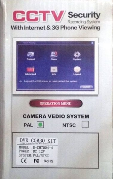 Sistem De Supraveghere CCTV cu 8 camere